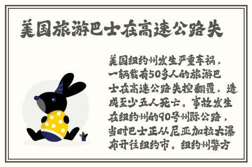 女儿今夜以身相报父亲养育之恩