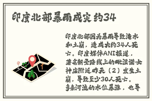 片多多app是免费下载的吗