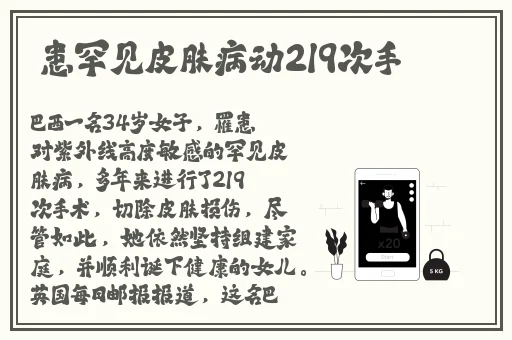 国产精品久久久久久吹潮