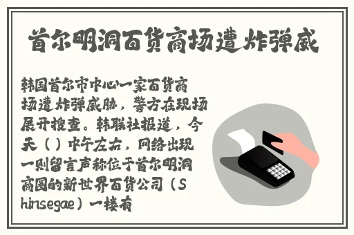 少妇全身裸体作爱全过程