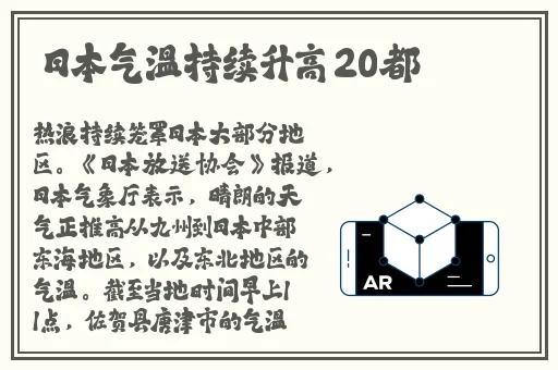 福建妹妹幼儿嘤嘤怪