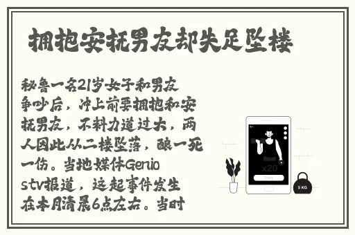 51cgfun吃瓜今日最火的一句