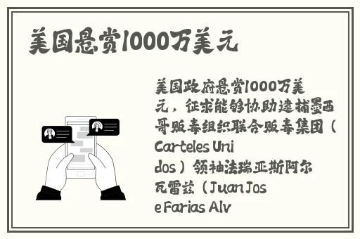 天美免费观看全集完整版
