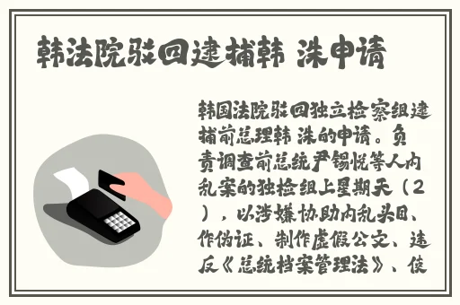 国产综合色成年a欧美