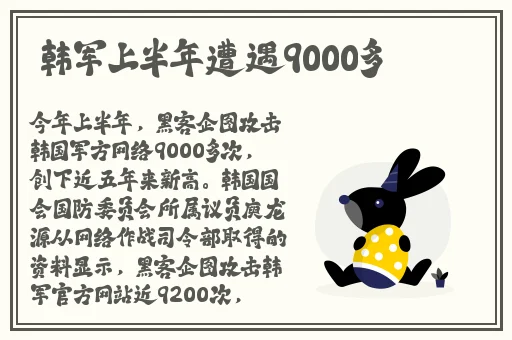 不小心看见六年级的小馒头照片